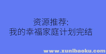 QQ图片20200730170432.png