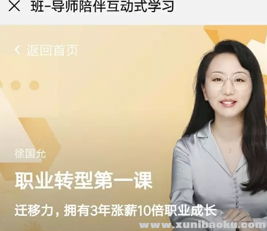 QQ图片20200730171059.png