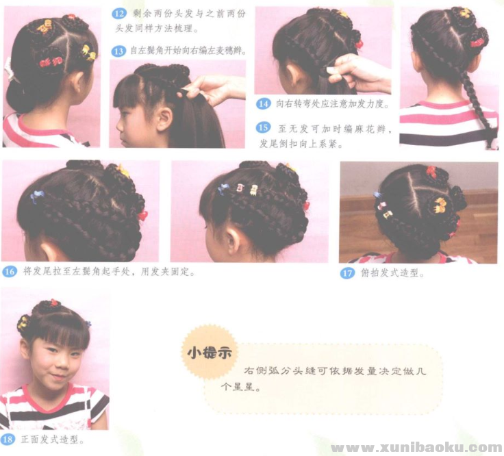 QQ图片20201014220505.png