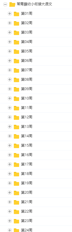 QQ图片20201014223316.png