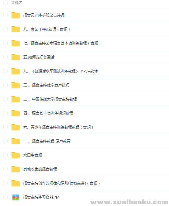 QQ图片20201026164914.png