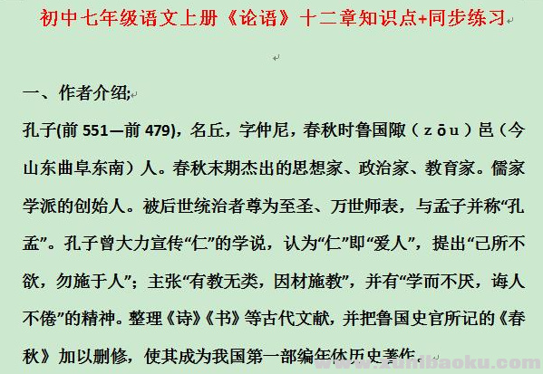QQ图片20201028093851.png