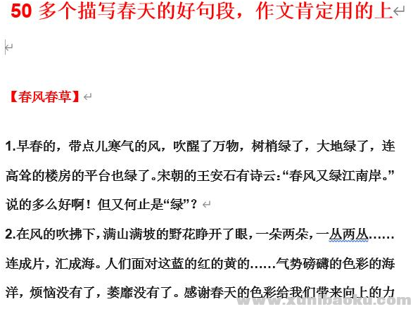 QQ图片20210313163837.png