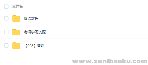 QQ图片20210409083506.png