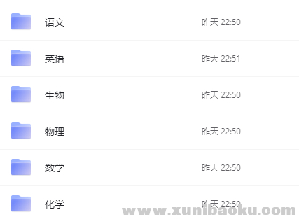 QQ图片20210822204236.png