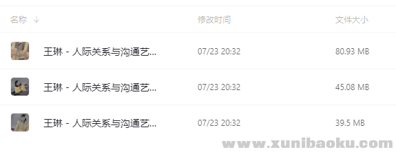 QQ图片20210830110733.png