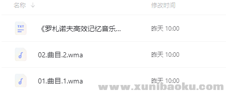 QQ图片20210901105649.png