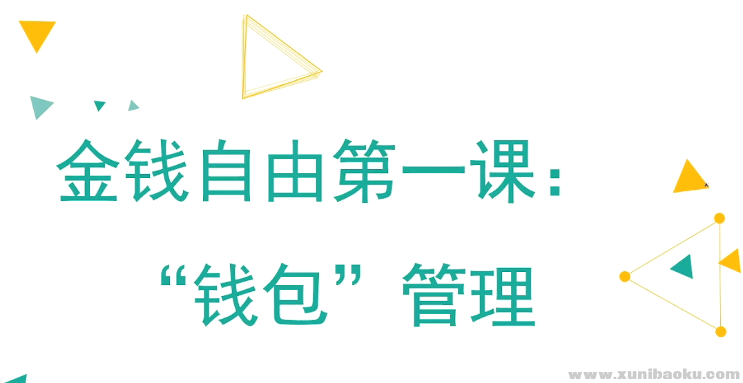 QQ图片20211025154638.png