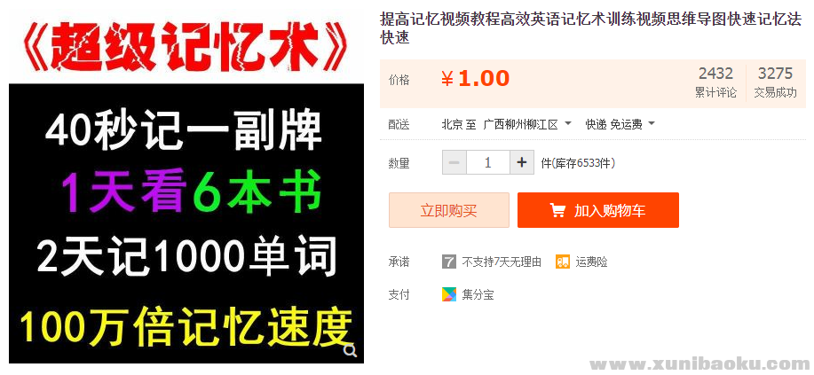 QQ图片20211123075710.png