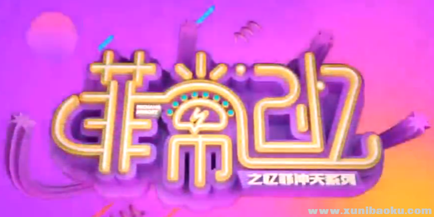 QQ图片20211208200144.png