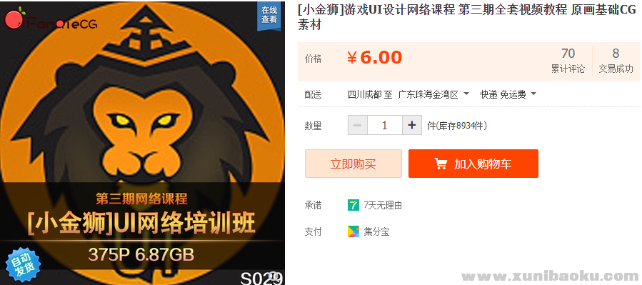 QQ图片20220102102126.png