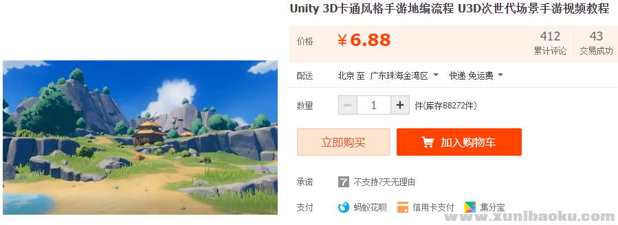 QQ图片20220112092001.png