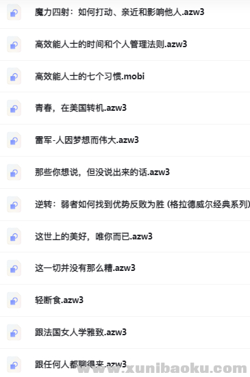 QQ图片20220112190427.png