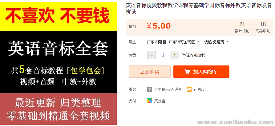 QQ图片20220113085720.png