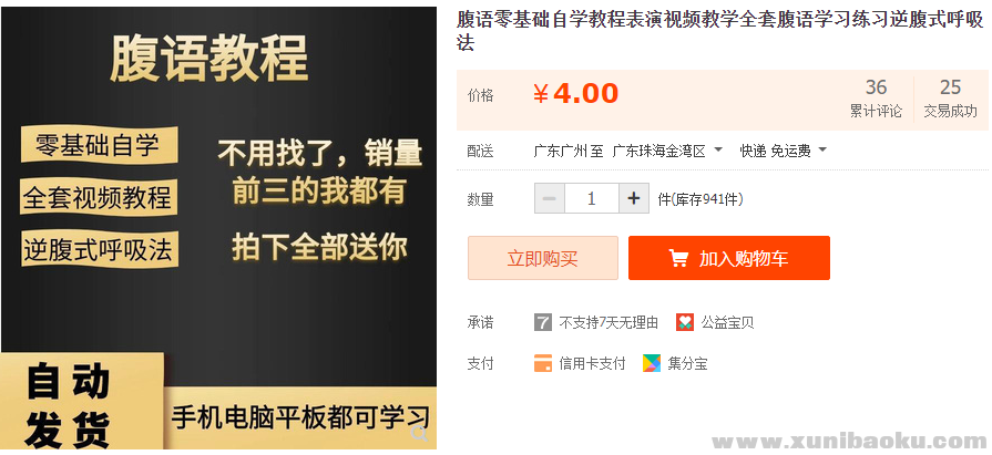 QQ图片20220114090718.png