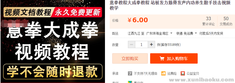 QQ图片20220118091231.png