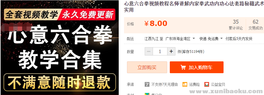 QQ图片20220118103258.png