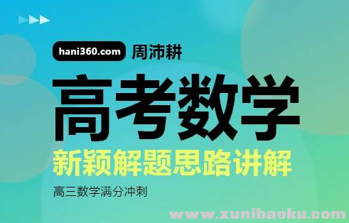 QQ图片20220918085016.png