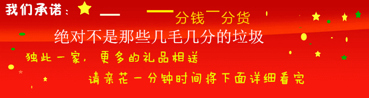170252wqll3llam3bg33q8.gif