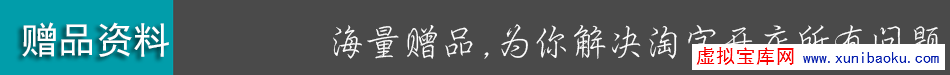 170308ij4jcgt400fuufyf.png