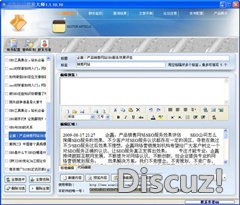 103304u8zjq89ut04e8ugh.jpg