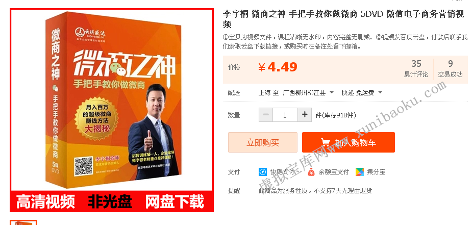 QQ图片20160528095723.png
