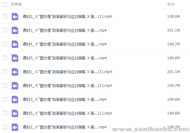QQ图片20161216085329.png