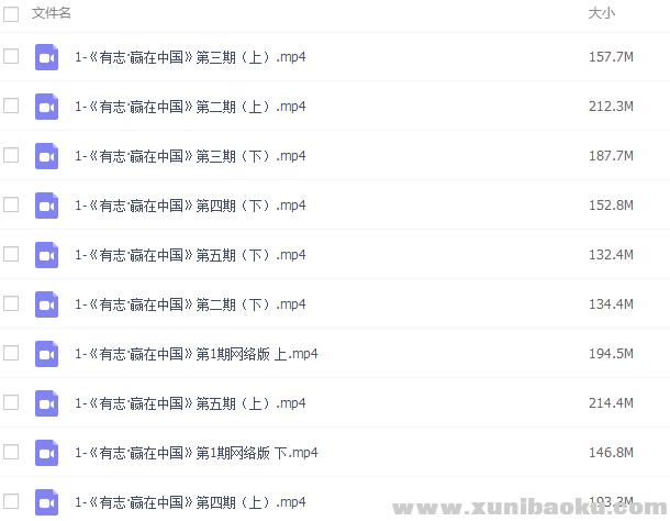 QQ图片20161217110428.png
