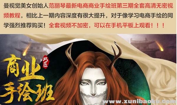 QQ图片20161229093515.png