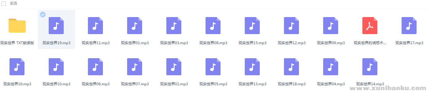 QQ图片20170109160226.png