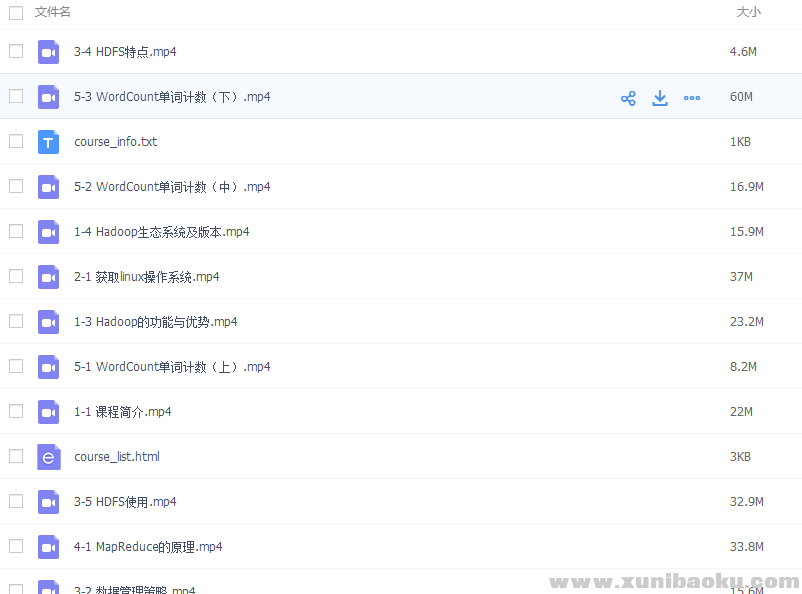 QQ图片20170119145457.png