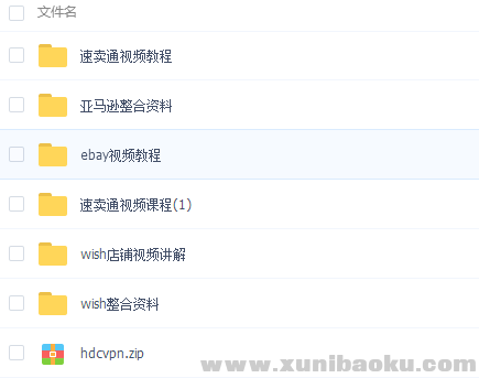 QQ图片20170216112441.png