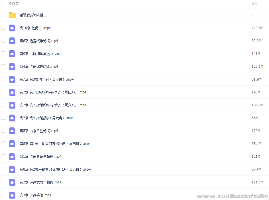 QQ图片20170312094146.png