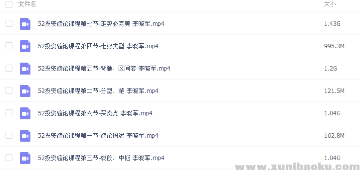QQ图片20170320165023.png