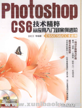 QQ图片20170405143519.png
