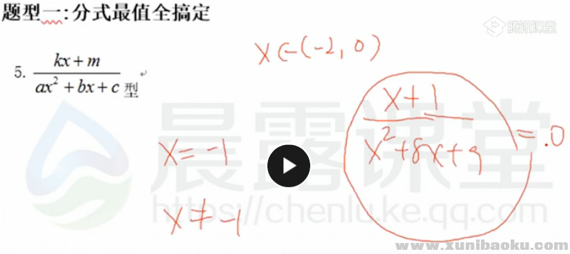 QQ图片20170407203455.png
