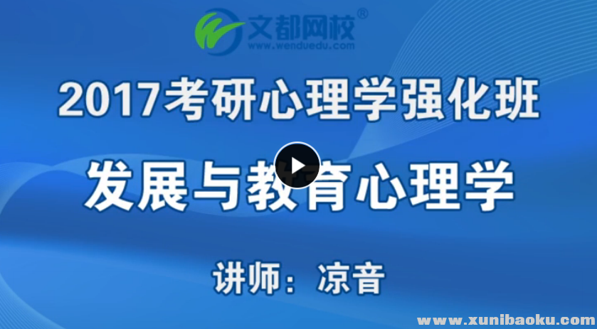 QQ图片20170420085819.png