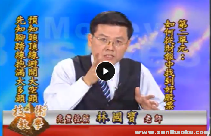 QQ图片20170423103905.png