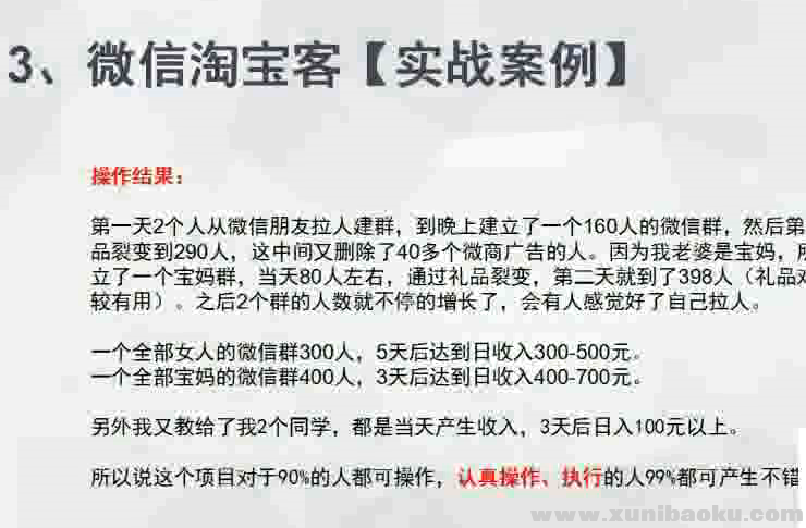 QQ图片20170423122411.png