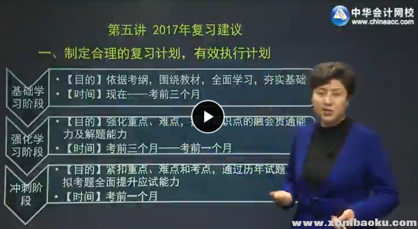 QQ图片20170502090252.png