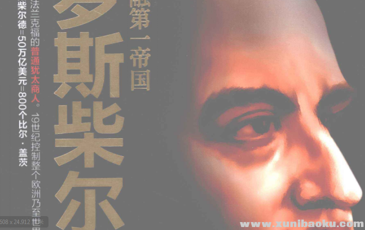 QQ图片20170503222149.png