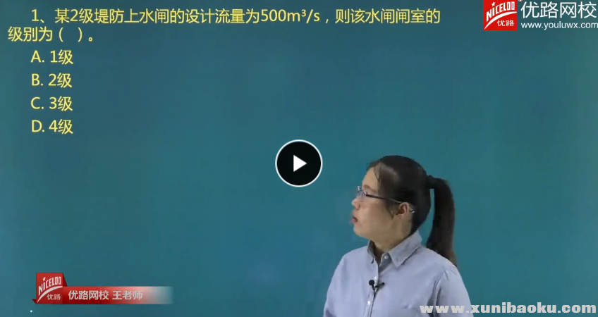 QQ图片20170508120741.png