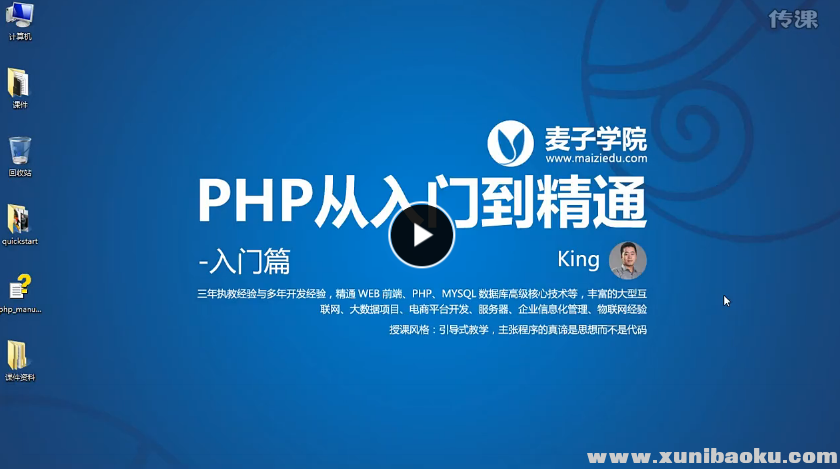 QQ图片20170514081339.png