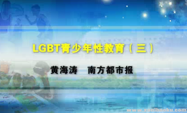 QQ图片20170515210828.png