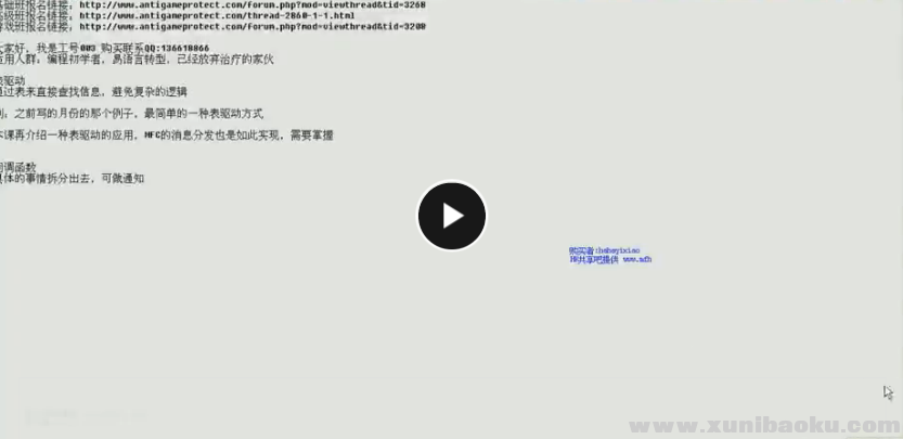 QQ图片20170516090617.png