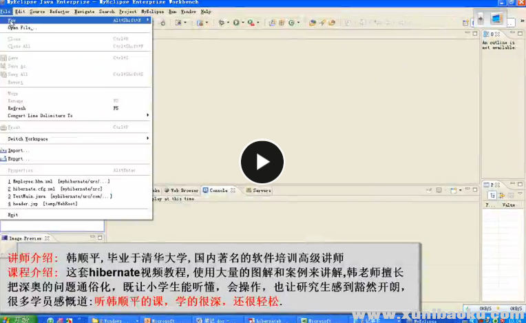 QQ图片20170519081751.png