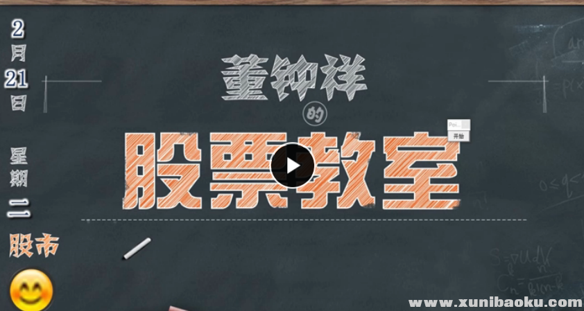 QQ图片20170520122714.png