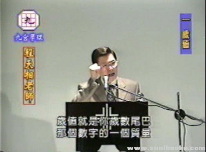 QQ图片20170607092906.png