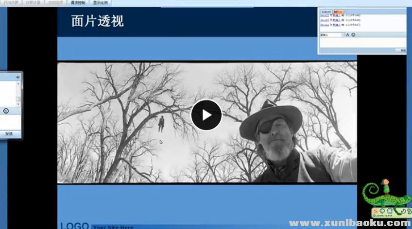 QQ图片20170607114549.png