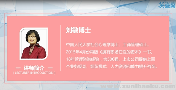 QQ图片20170607205338.png